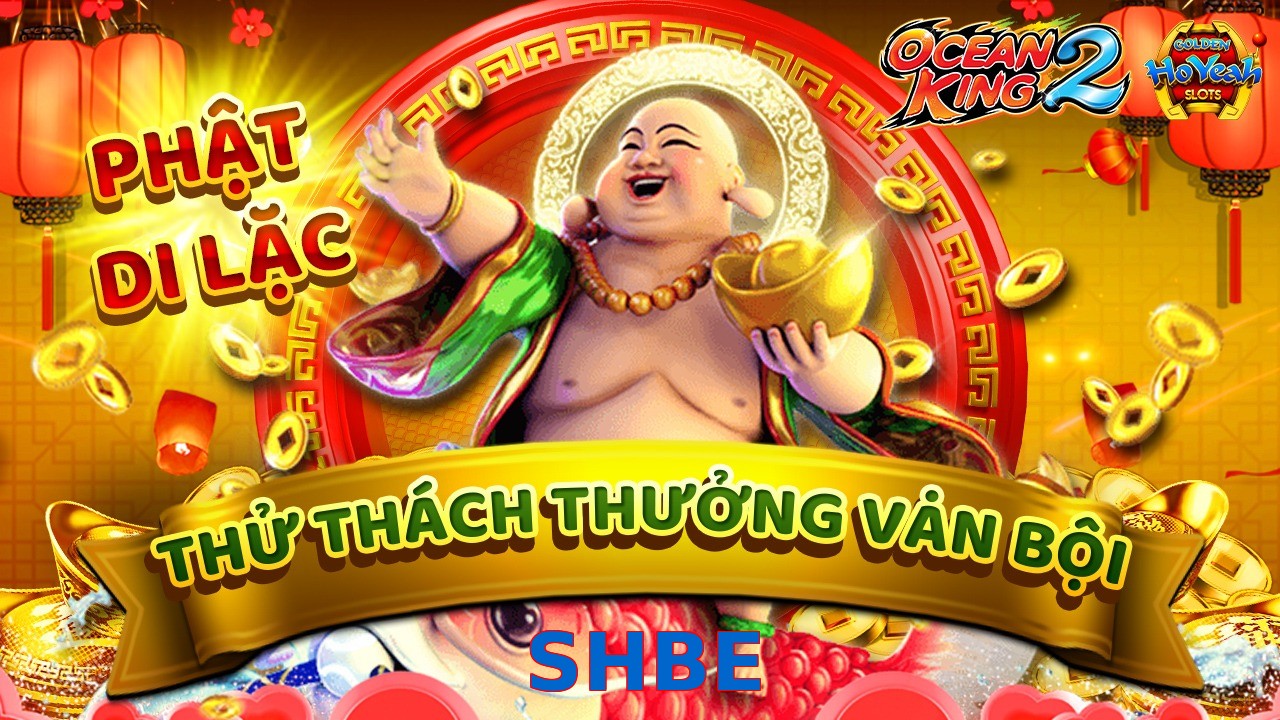 SHBE